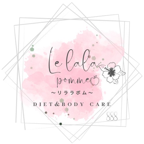 宝塚市の耳つぼサロン『Lelala（リララ）』ではダイエットによる痩身や筋膜リリースを行っています。